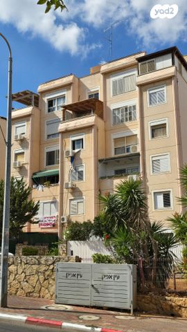 דירה, ה' באייר, נווה אפק, ראש העין