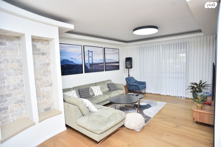 גדרה הצעירה