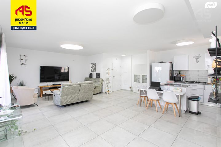 דירה, אברהם לייסין, קרית אליעזר, חיפה