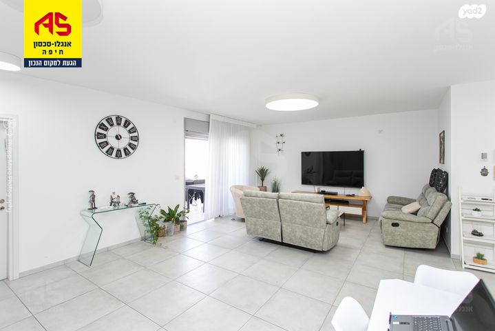 דירה, אברהם לייסין, קרית אליעזר, חיפה