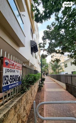 דירה, בוסל 11, פועלים ב, כפר סבא