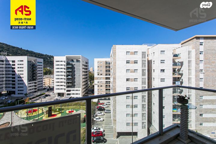 דירה, אברהם לייסין, קרית אליעזר, חיפה