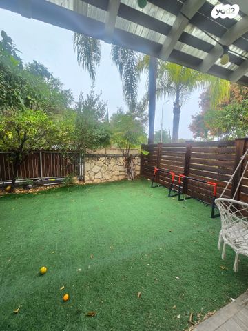 דירת גן, קרית עמל, קרית טבעון