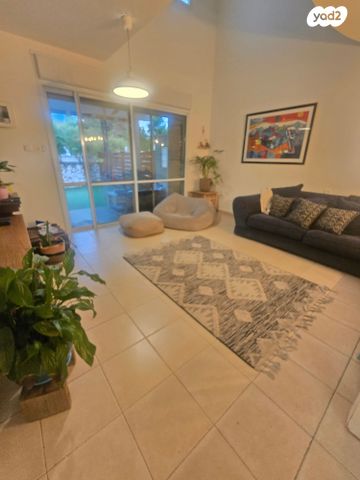 דירת גן, קרית עמל, קרית טבעון