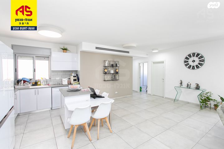 אברהם לייסין 