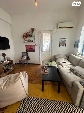 דירה, הרב יצחק ידידיה פרנקל, פלורנטין, תל אביב יפו