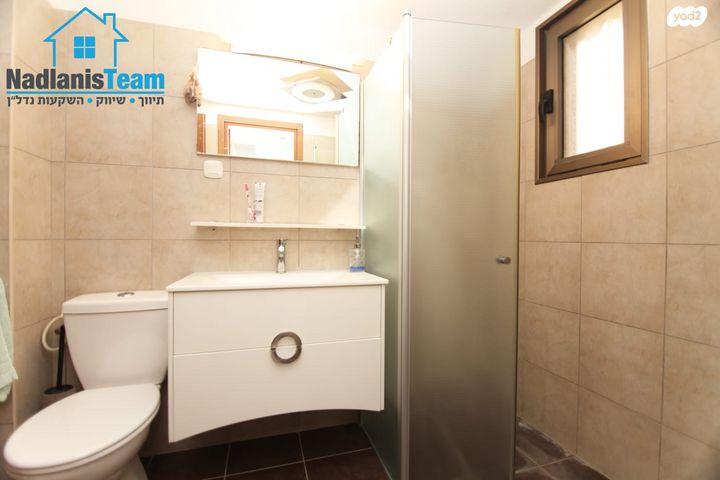 דירה, אהוד מנור, עיר ימים, נתניה