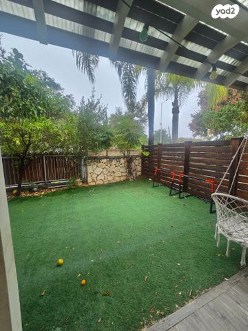 דירת גן, קרית עמל, קרית טבעון