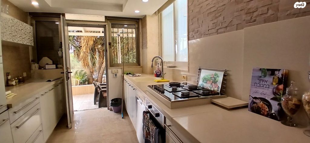 דירת גן, עולי הגרדום, ירושלים