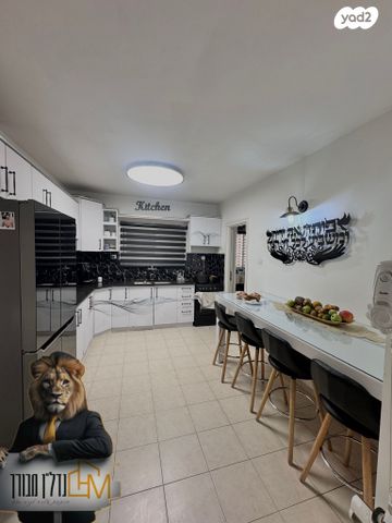 דירה, הרב צבאן 16, קרית מנחם בגין, נתיבות