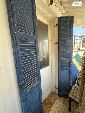 דירה, הרב יצחק ידידיה פרנקל, פלורנטין, תל אביב יפו