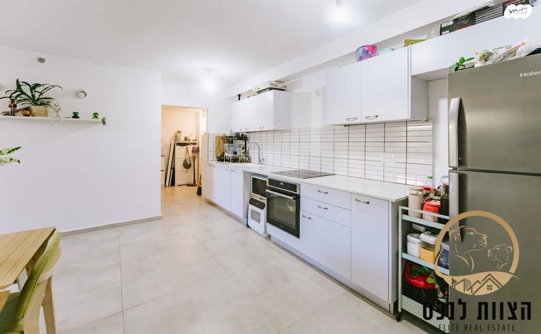 דירת גן, קרית אונו