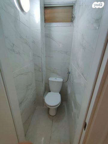 דירה, דימונה