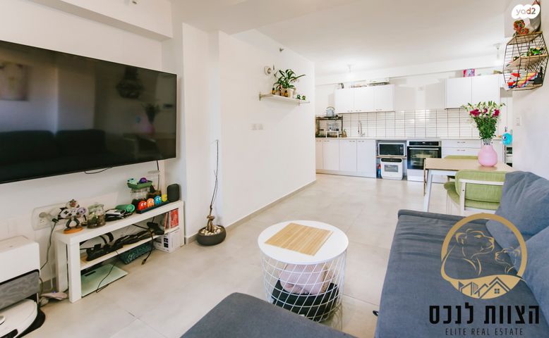 דירת גן, קרית אונו