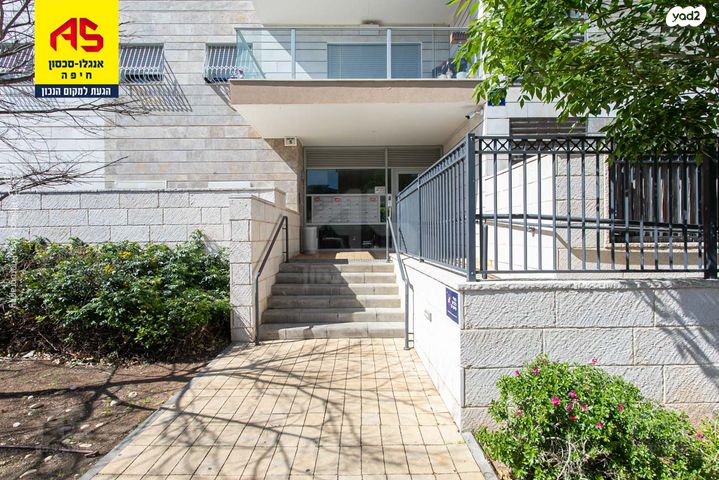 דירה, אברהם לייסין, קרית אליעזר, חיפה