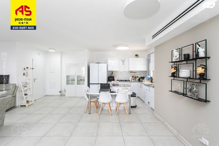 דירה, אברהם לייסין, קרית אליעזר, חיפה