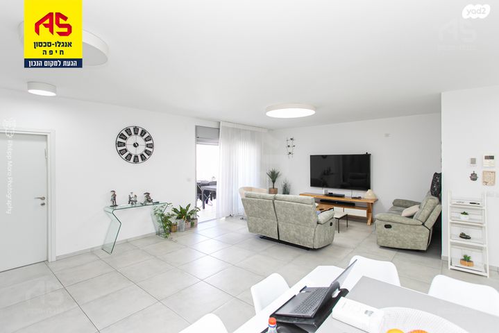 דירה, אברהם לייסין, קרית אליעזר, חיפה