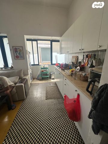 דירה, הרב יצחק ידידיה פרנקל, פלורנטין, תל אביב יפו