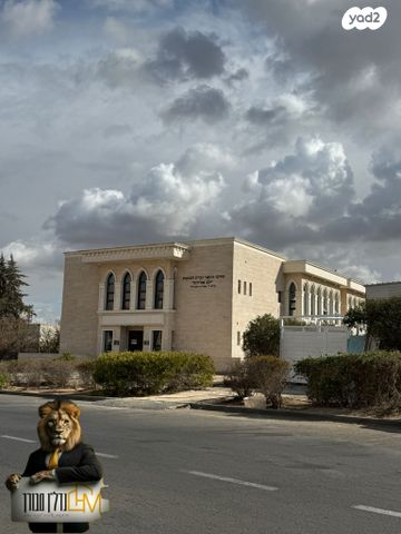 דירה, הרב צבאן 16, קרית מנחם בגין, נתיבות