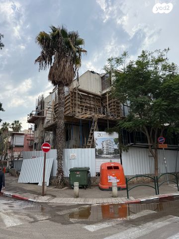 דירה, נהלל, חיפה