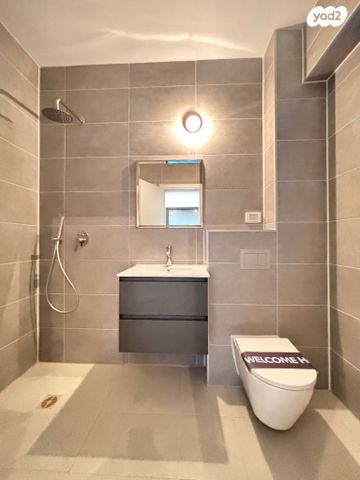 דירה, תוצרת הארץ, נחלת יצחק, תל אביב יפו