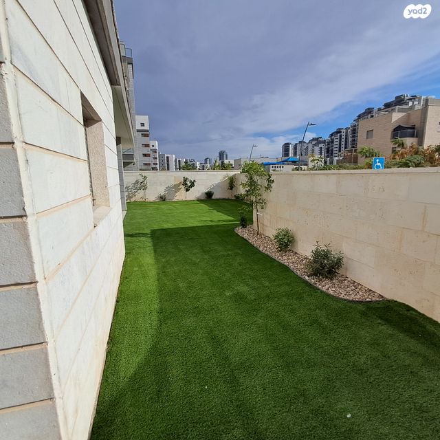 דירת גן, קרית גת