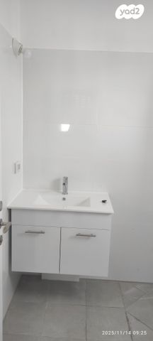 דירה, יפה ירקוני, פסגות אפק, ראש העין