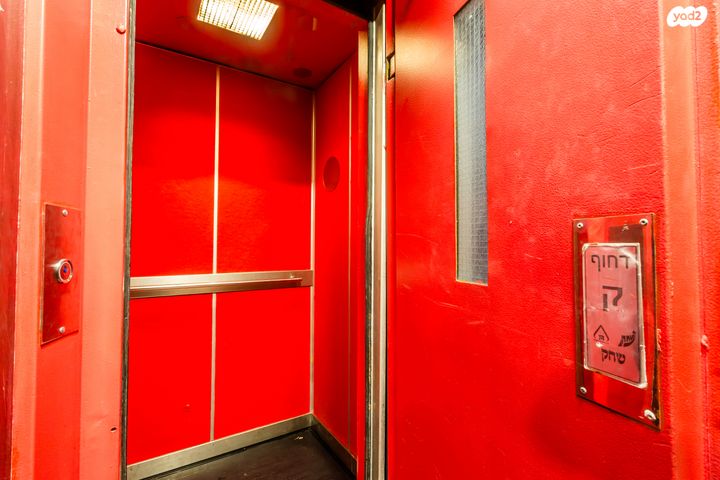 משרדים, הבנקים, שער פלמר, תחנת רכבת השמונה, חיפה