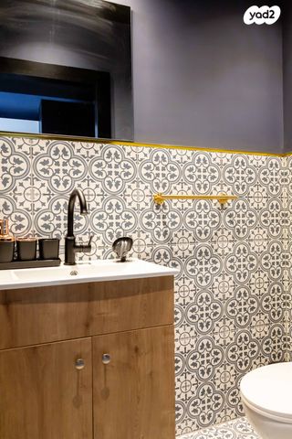 משרדים, הבנקים, שער פלמר, תחנת רכבת השמונה, חיפה