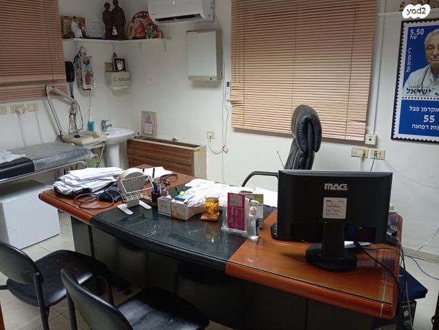 קליניקות, רמב"ם, ראשון לציון