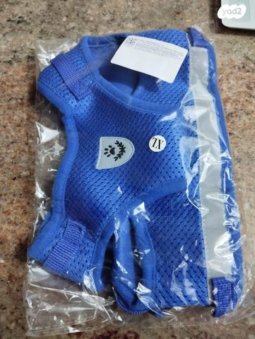 תמונת מודעה - חיות מחמד