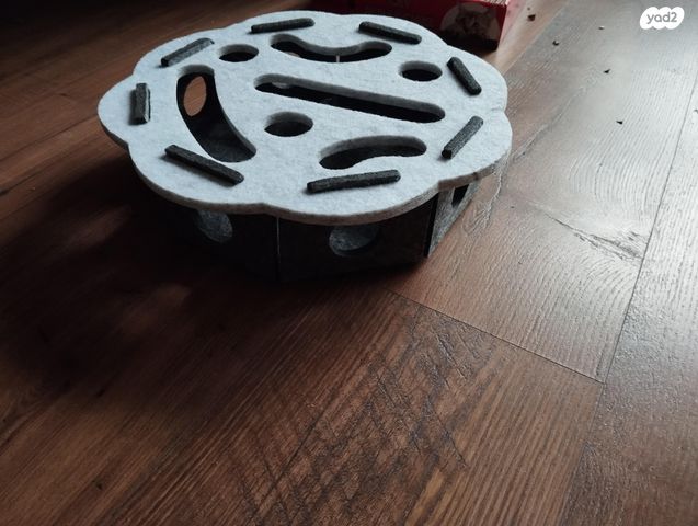 תמונת מודעה - חיות מחמד