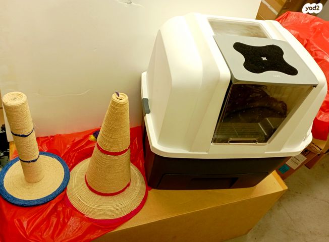 תמונת מודעה - חיות מחמד