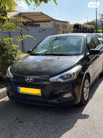 מודעת רכב יונדאי i20