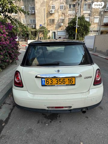 מיני קופר