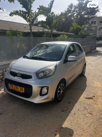 מודעת רכב קיה פיקנטו