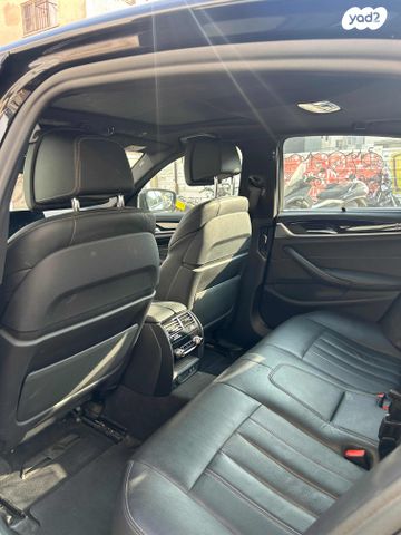 ב מ וו סדרה 5