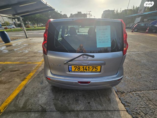 מודעת רכב ניסאן נוט