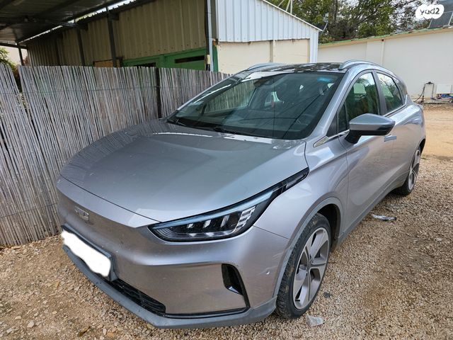 ג׳ילי Geometry C