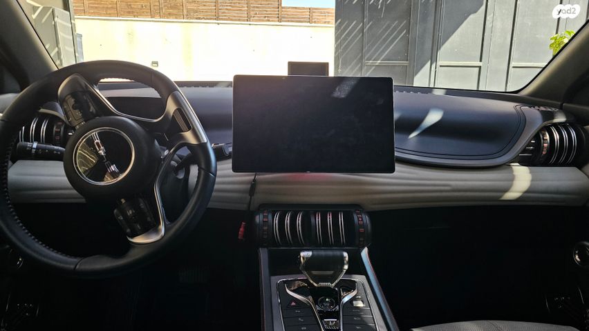 בי.ווי.די אטו 3