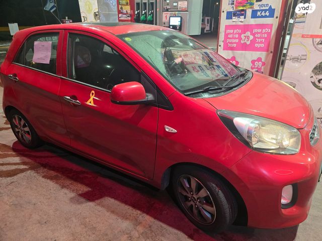 מודעת רכב קיה פיקנטו