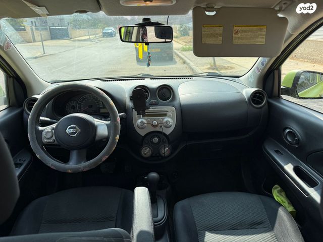 ניסאן מיקרה