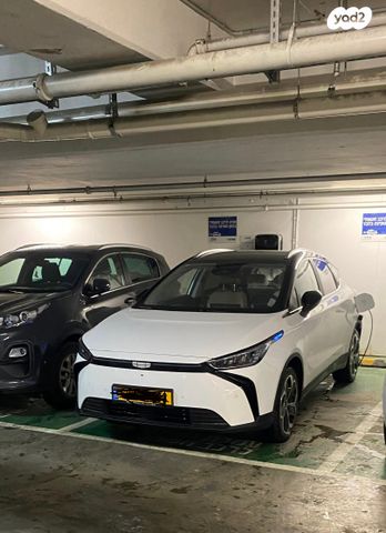 ג׳ילי Geometry C