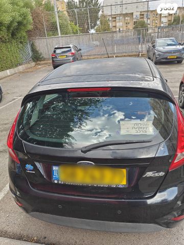 פורד פיאסטה