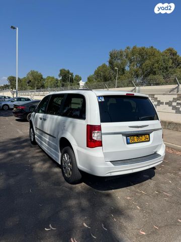 קרייזלר גראנד וויאג'ר