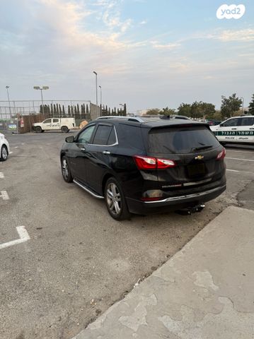 שברולט אקווינוקס