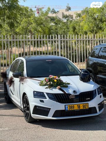 סקודה אוקטביה