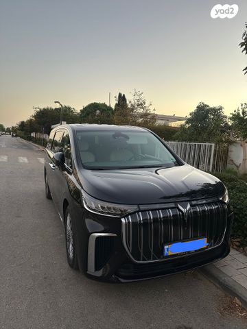 מודעת רכב וויה דרים