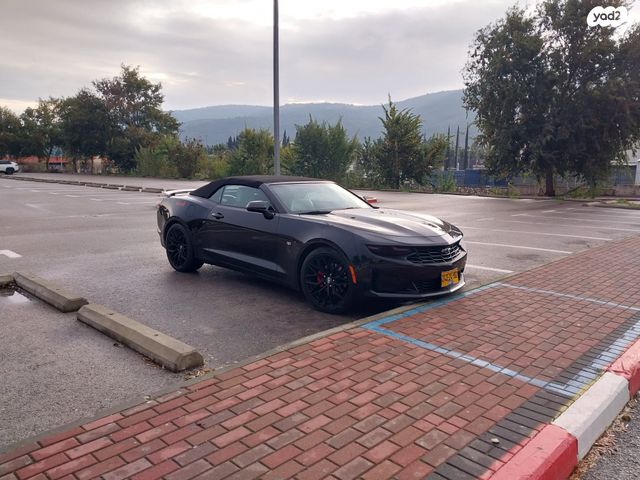 שברולט קאמארו