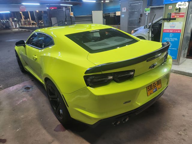 שברולט קאמארו